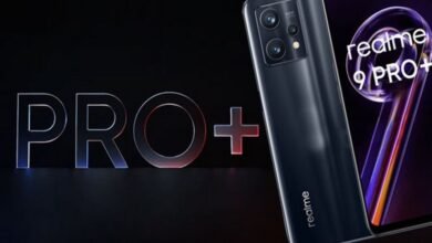 ريلمي 9 برو بلس