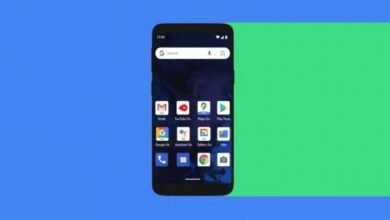 كيف اعرف اسم جوالي