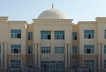 جامعة المنيا الأهلية التقديم الإلكتروني 2025